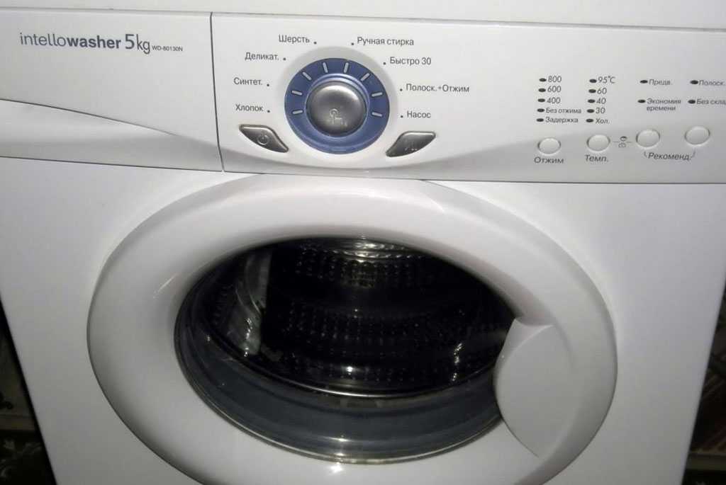 Не горят индикаторы стиральной машины  Whirlpool