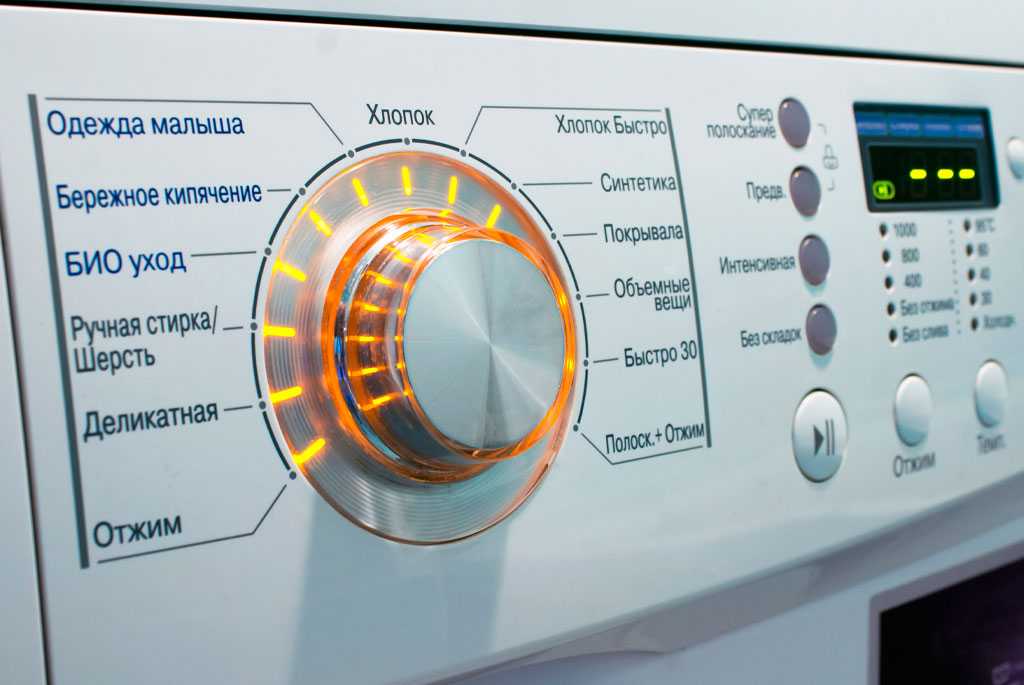 Не работает стиральная машина  Whirlpool